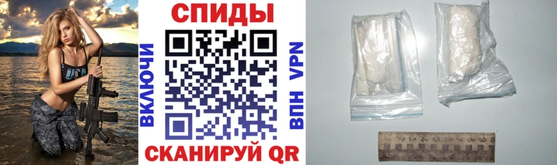 Амфетамин 97%  где купить наркоту  kraken   Юрюзань 