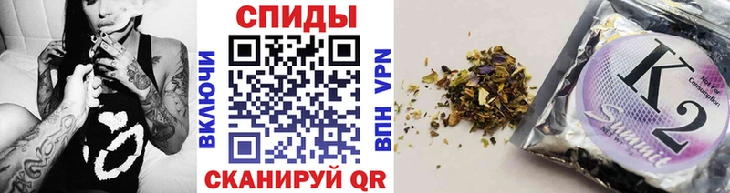 купить  цена  Юрюзань  Бутират буратино 