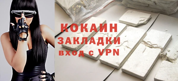 эйфоретик Козловка