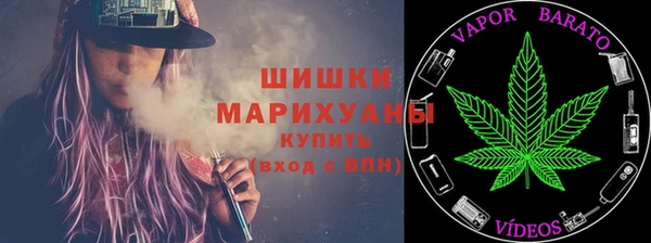 каннабис Нязепетровск