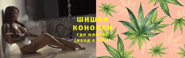 трава Абдулино