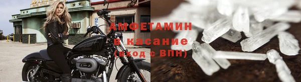 марки nbome Няндома