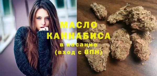 спиды Абинск