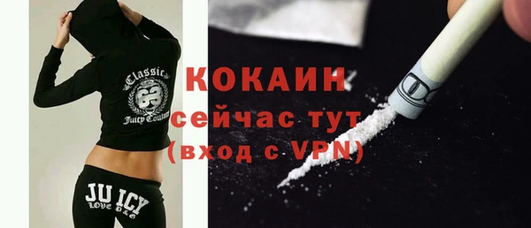 марки nbome Няндома