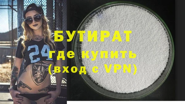 гашиш Нягань