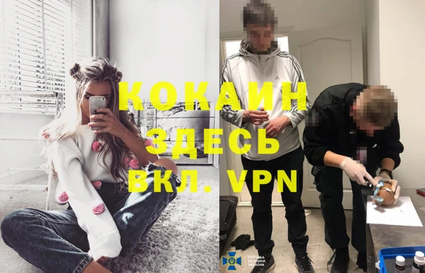 марки nbome Няндома
