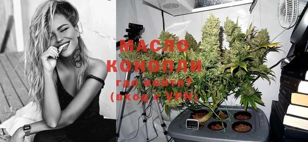 марки nbome Няндома