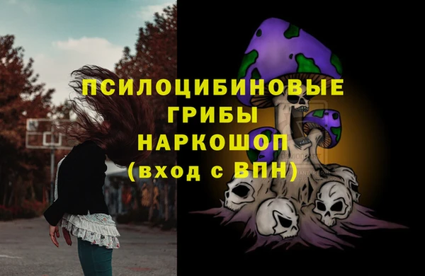 гашиш Нягань