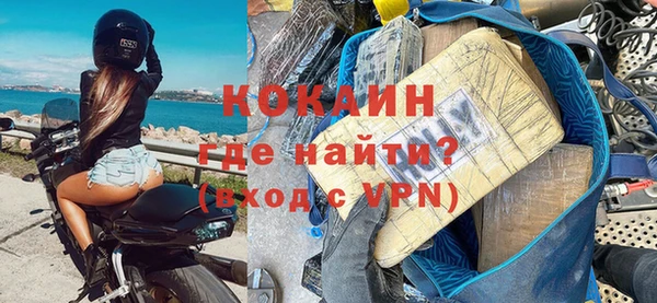твердый Костерёво