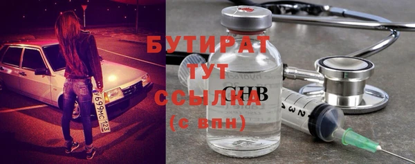 первитин Абаза