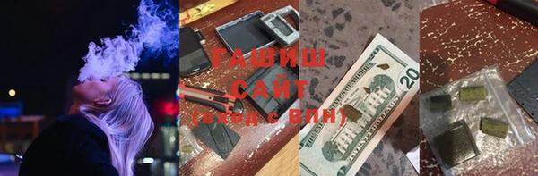 гашиш Нягань