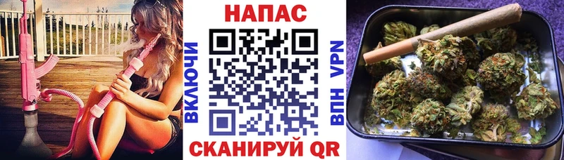 МАРИХУАНА Amnesia  Юрюзань 